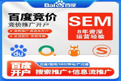 互联网行业信息流广告营销的突破性案例