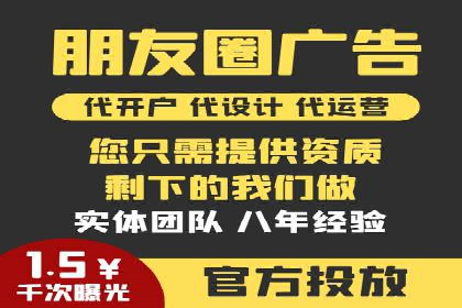 小红书信息流崛起：从零到一的商业案例